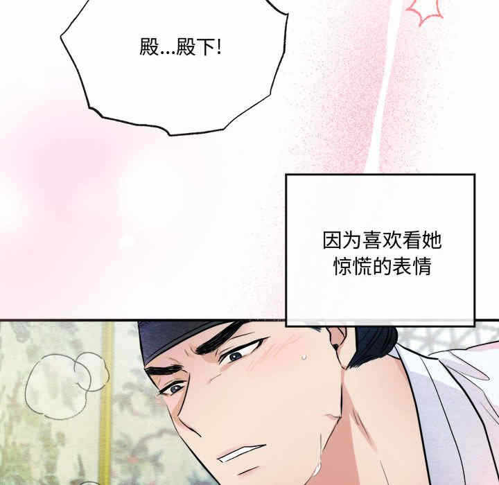 第48张