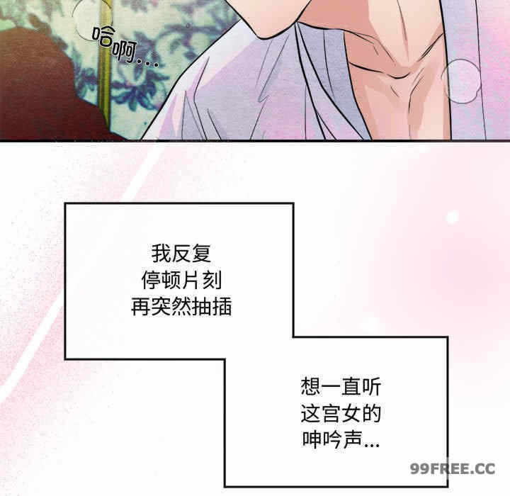 第49张