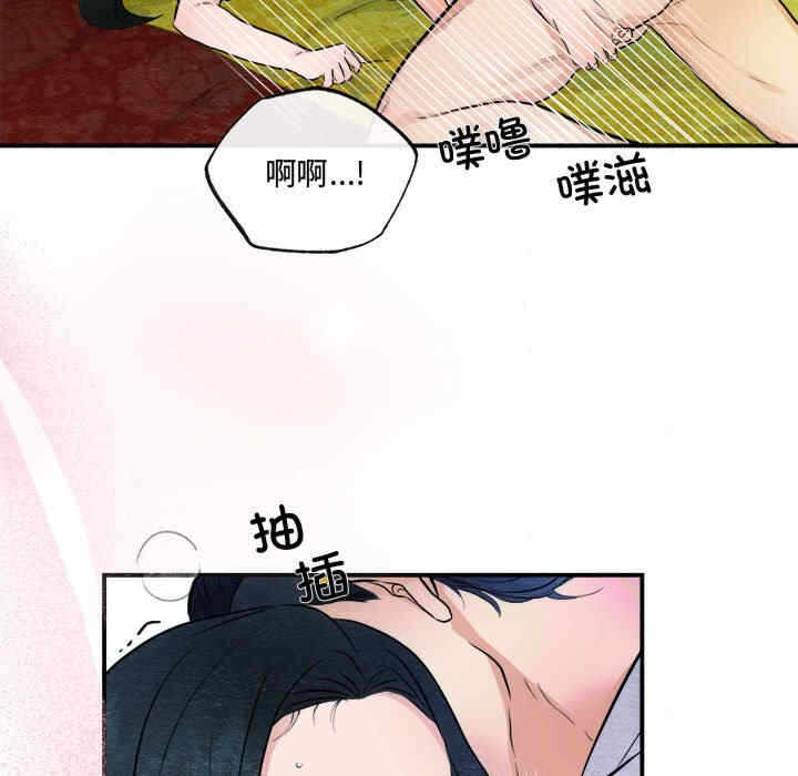 第51张