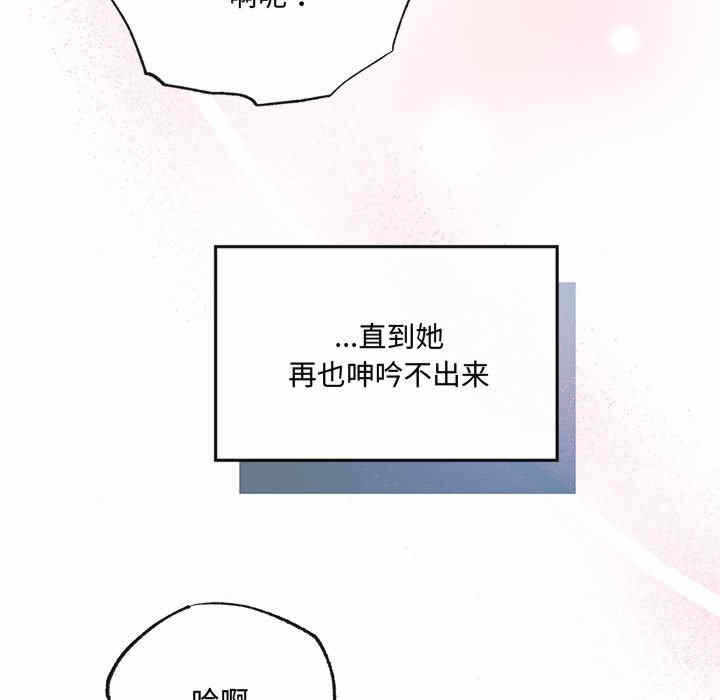 第53张