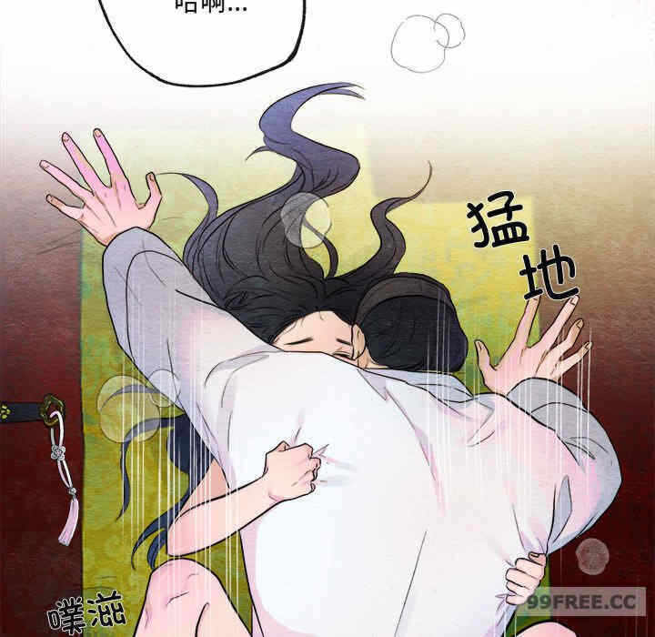 第54张