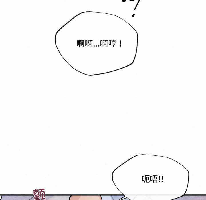第56张