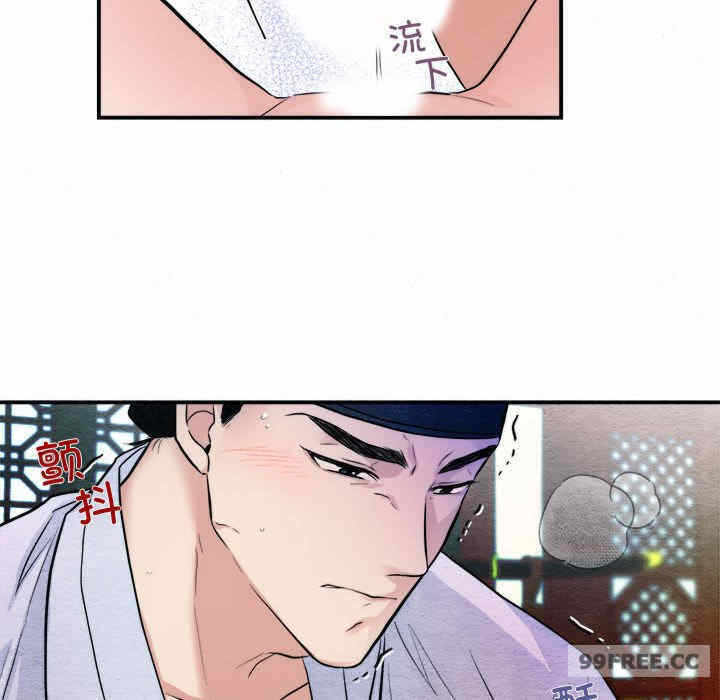 第59张