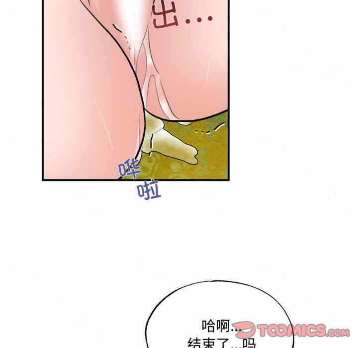 第61张