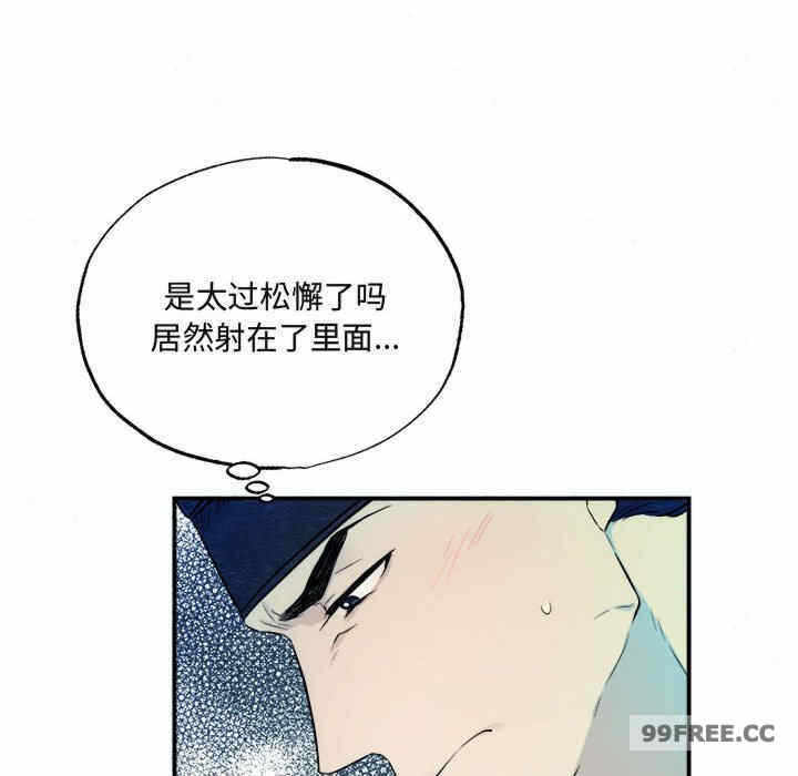 第64张