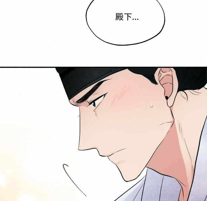 第66张