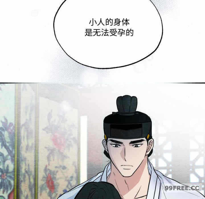第69张