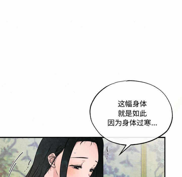 第71张