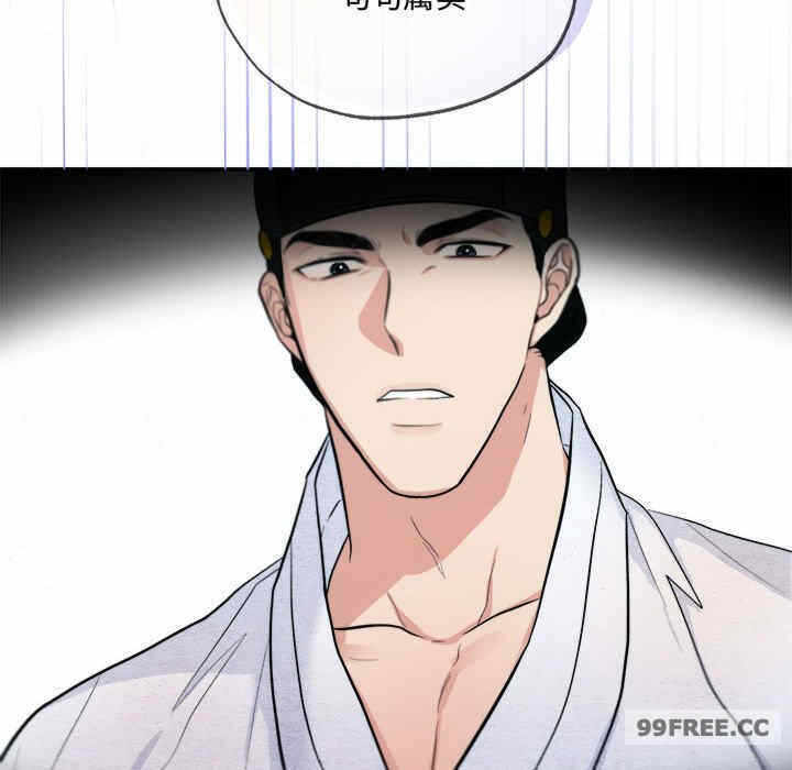 第74张