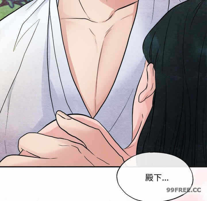 第84张
