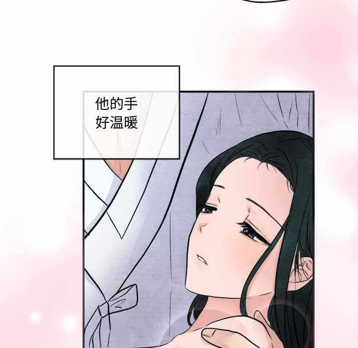 第85张