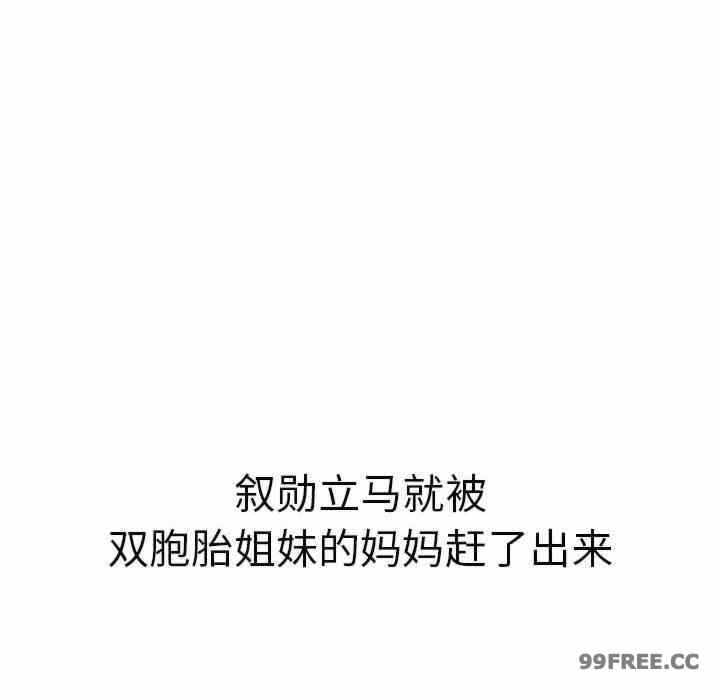 第61张