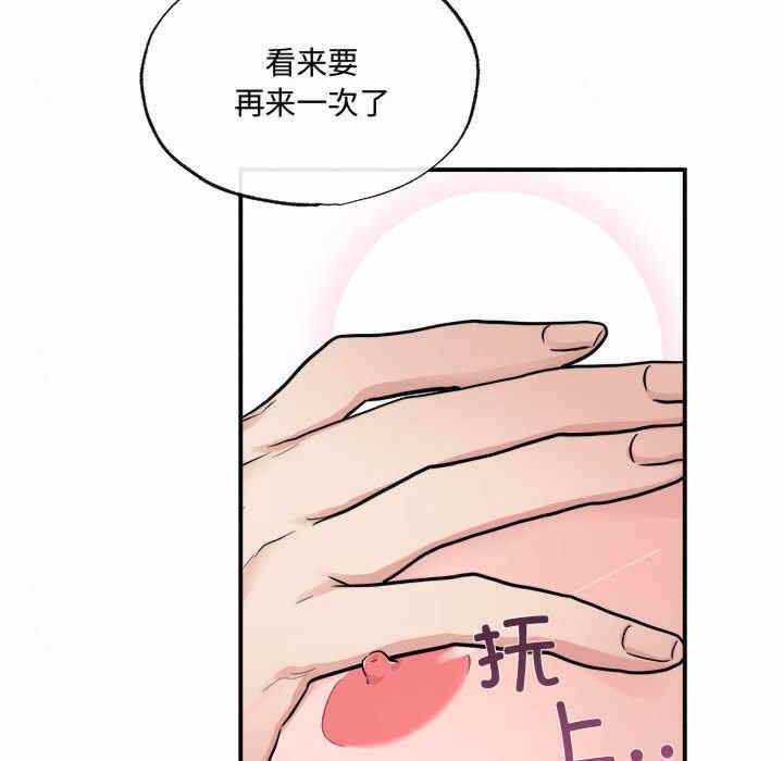 第90张