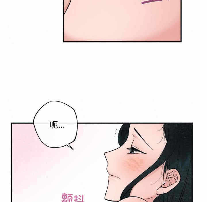第91张