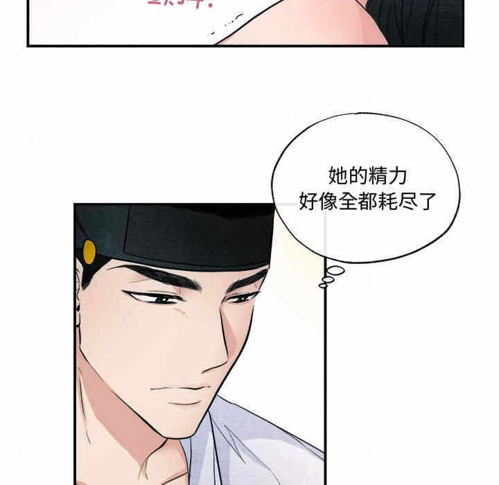 第92张