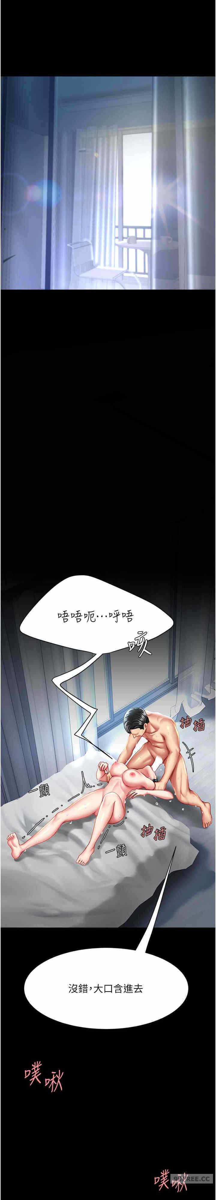 第29张