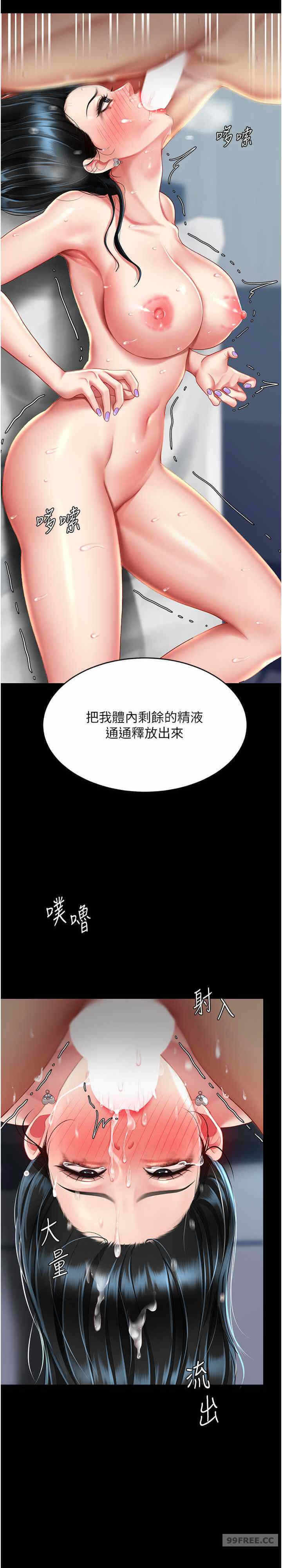 第30张