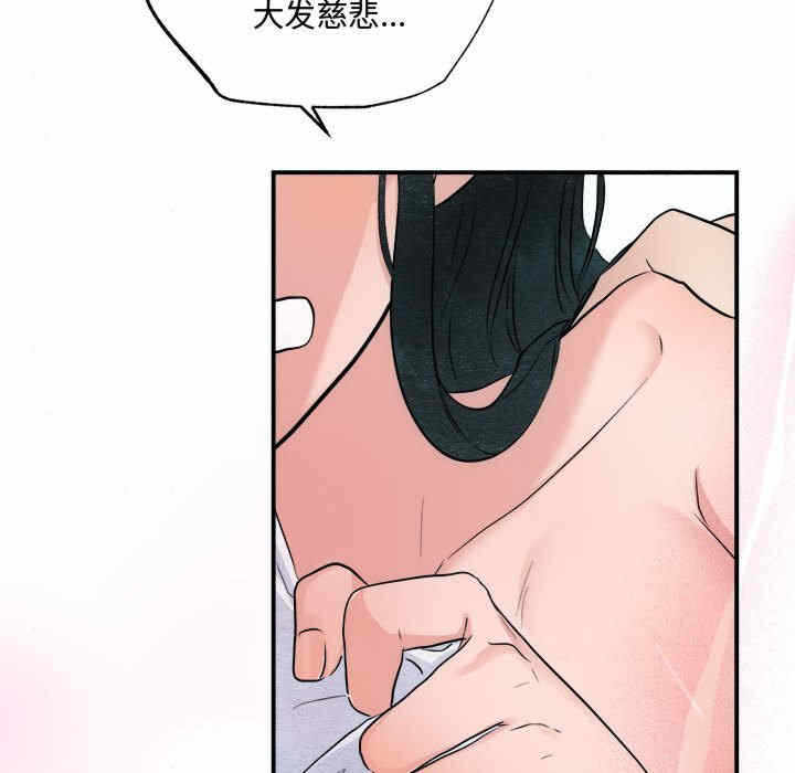 第95张