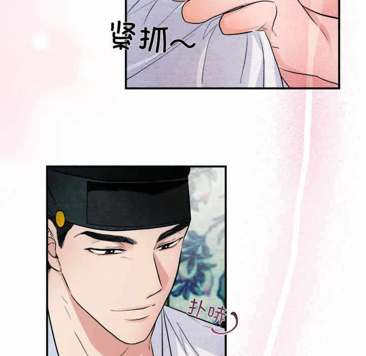 第96张