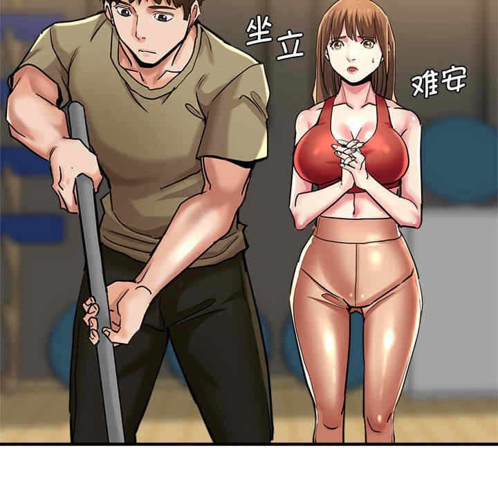 第75张