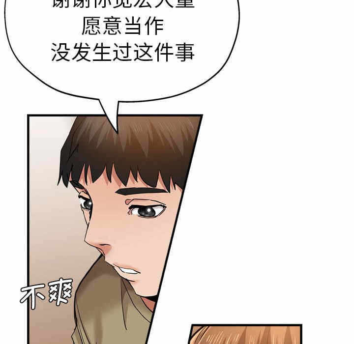 第78张