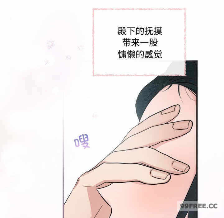 第2张