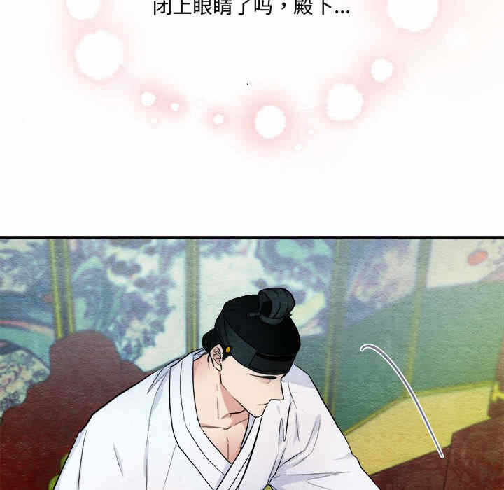 第5张