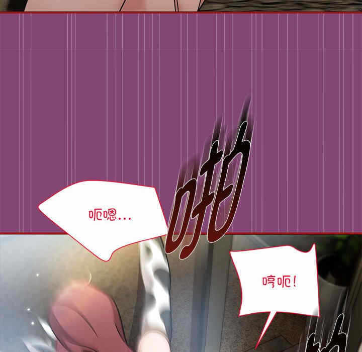 第51张