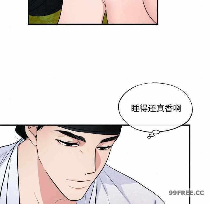 第12张