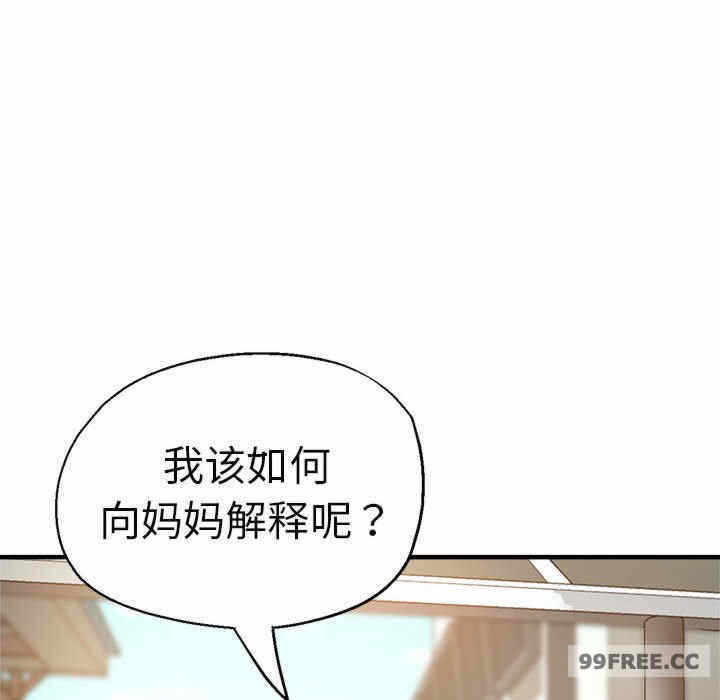 第100张