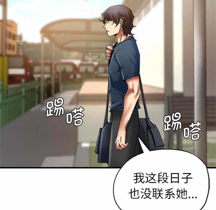 第103张