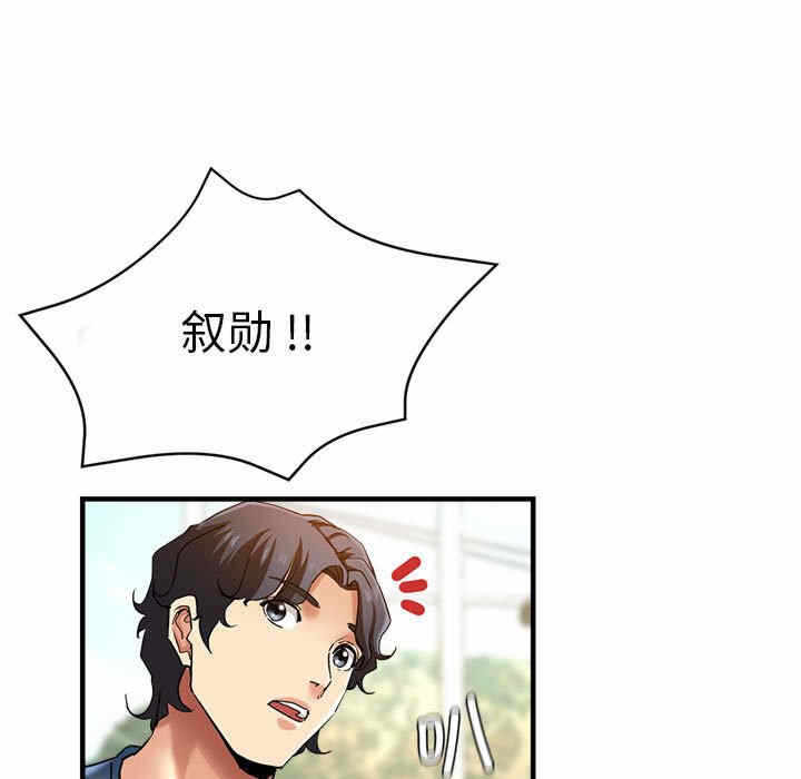 第107张