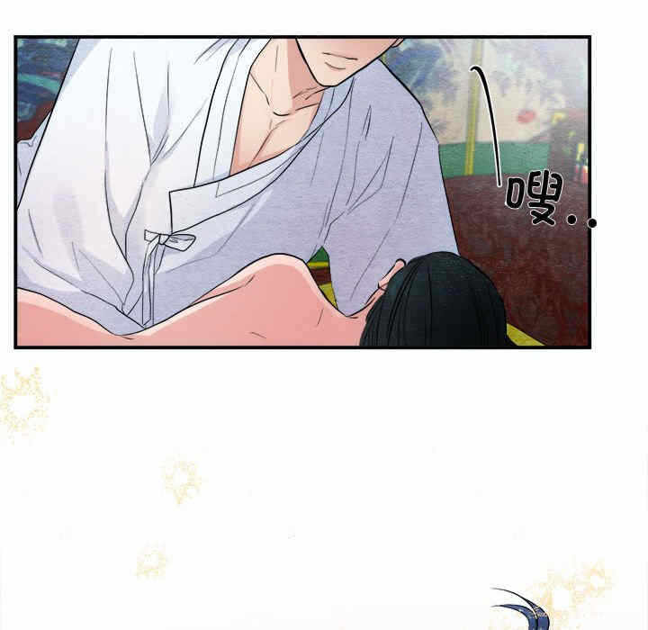 第30张