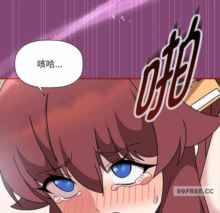 第76张