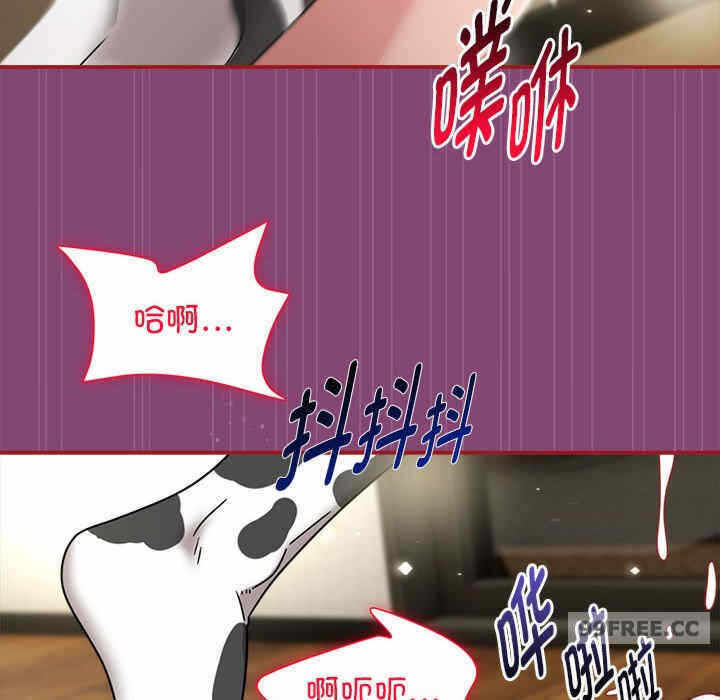 第81张