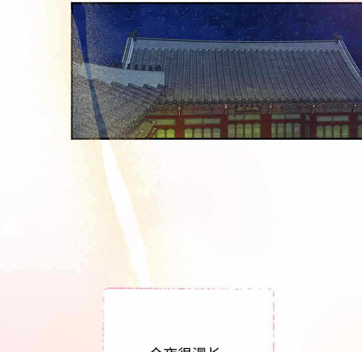第43张