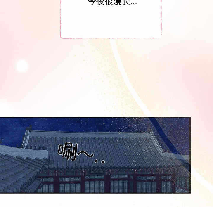 第45张