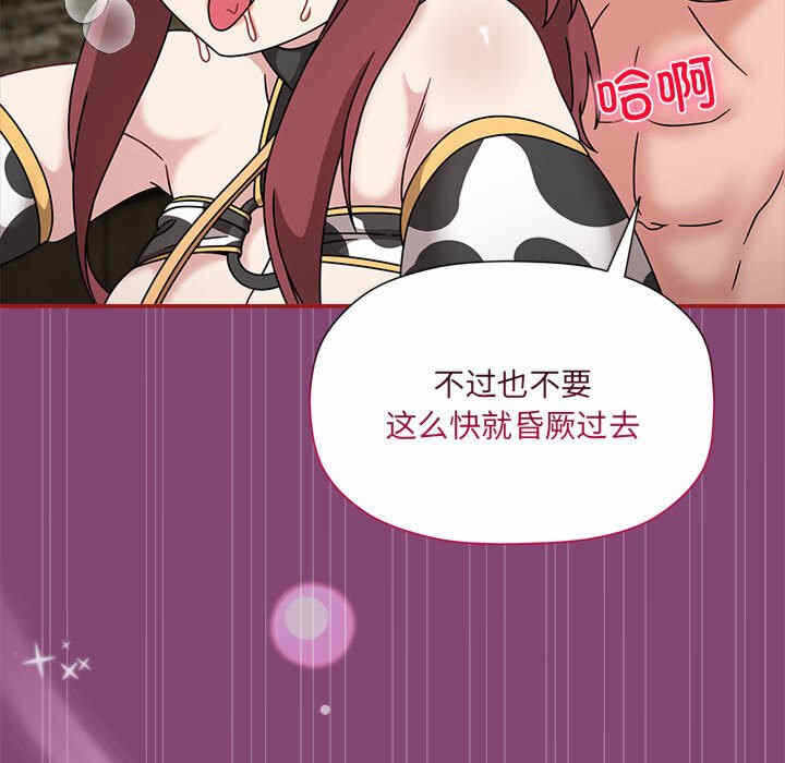 第84张