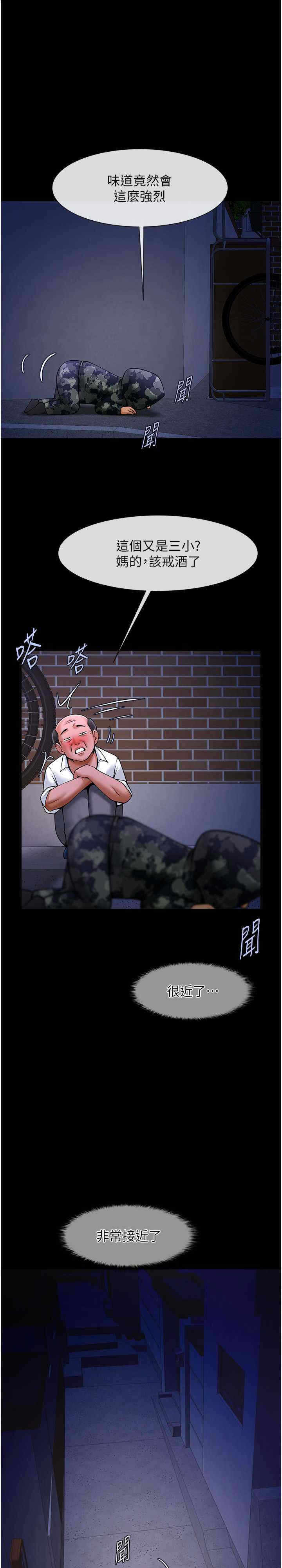 第1张