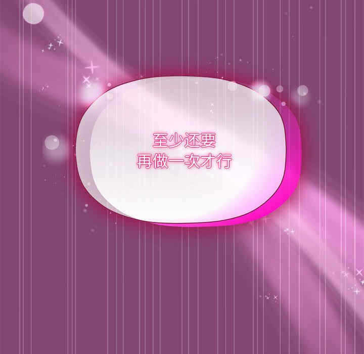 第85张