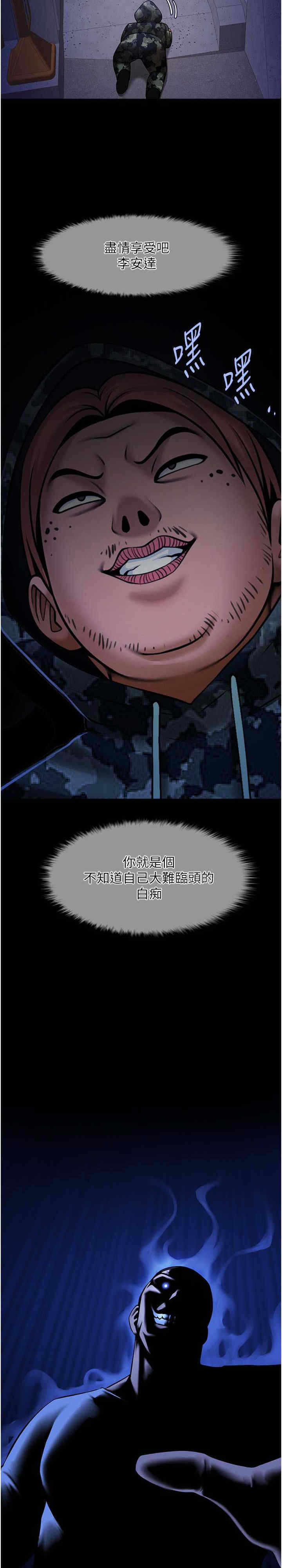 第2张