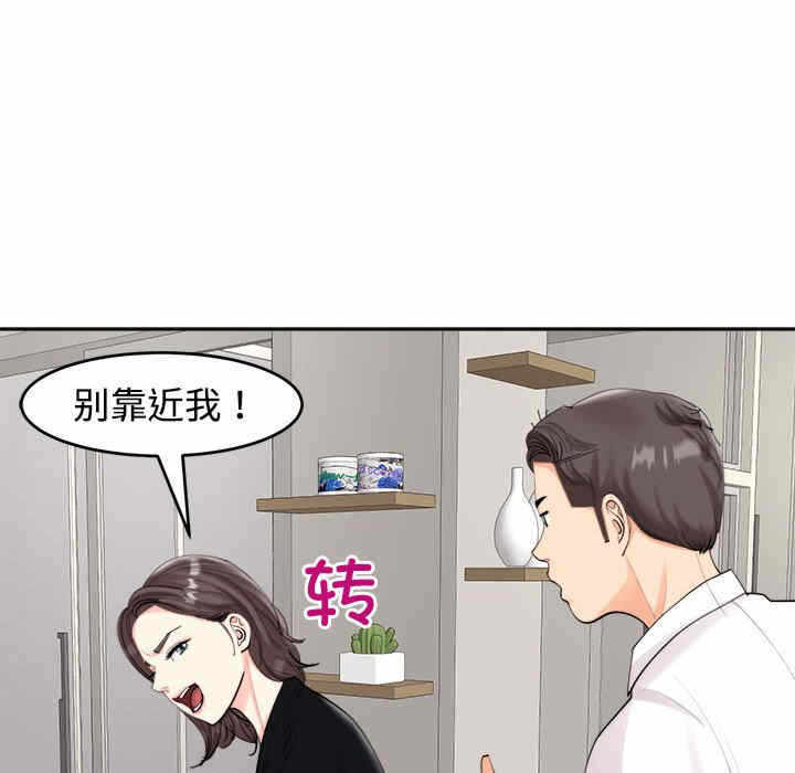 第40张