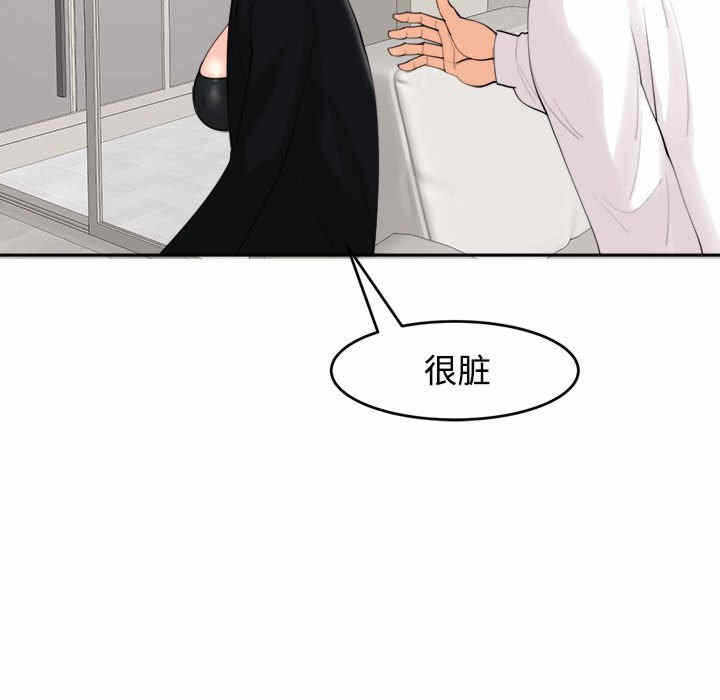 第42张