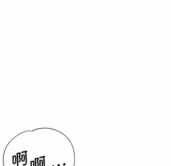 第144张