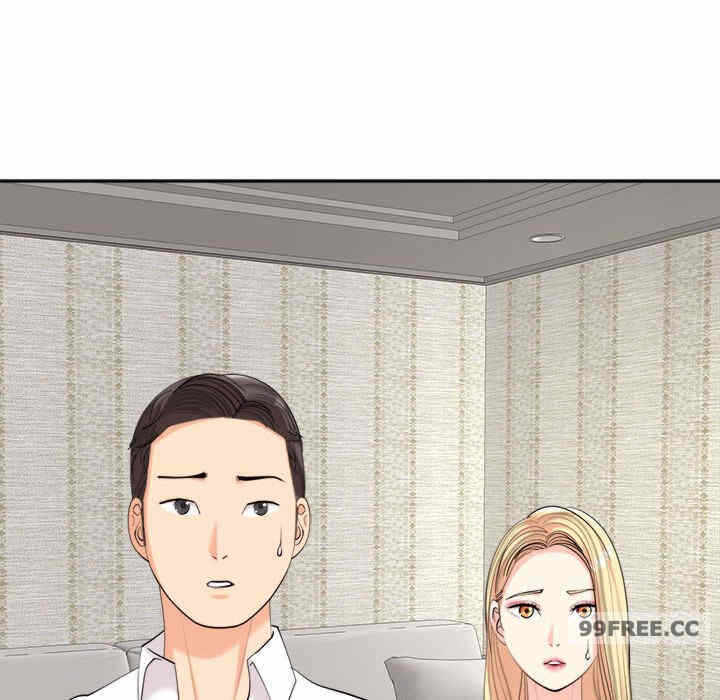 第45张