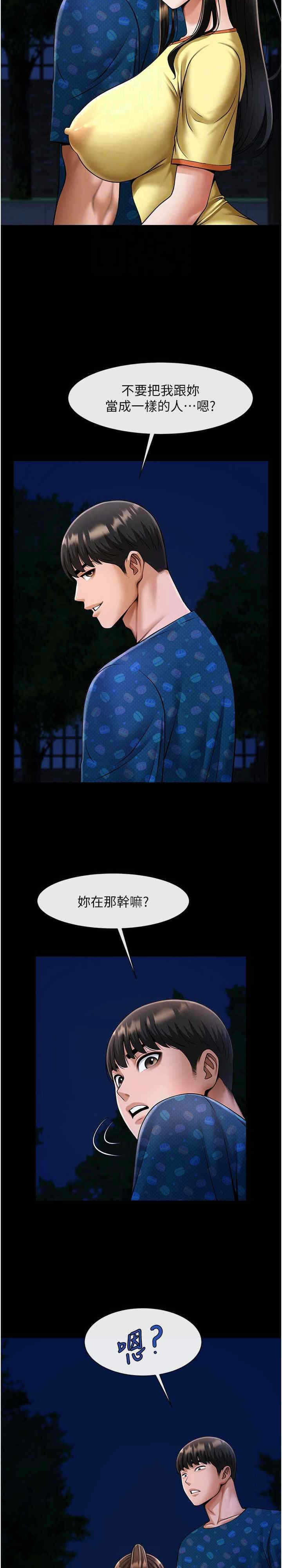 第5张