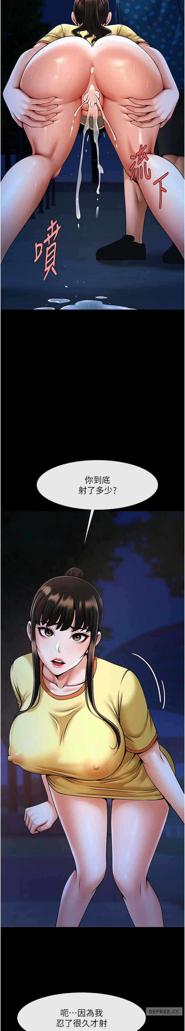 第6张