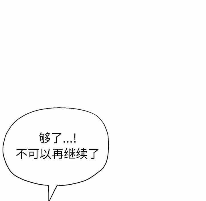 第155张
