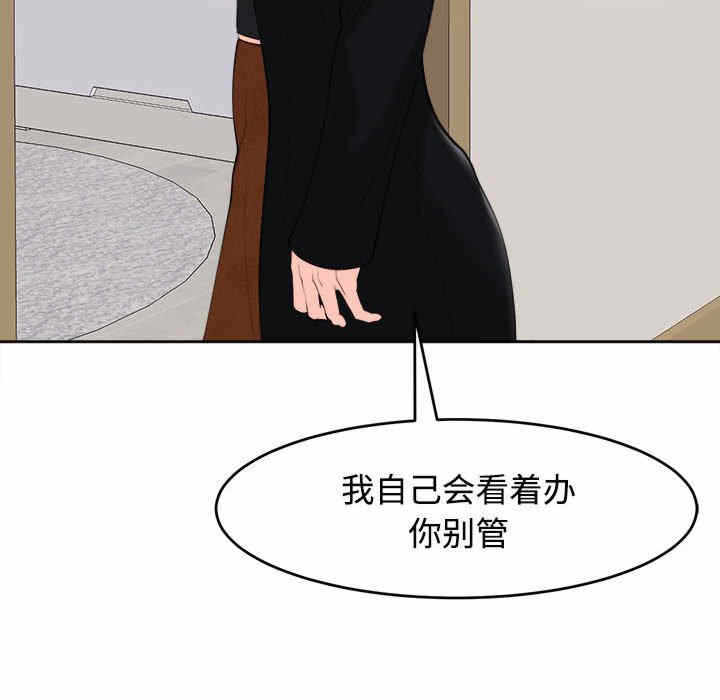 第56张