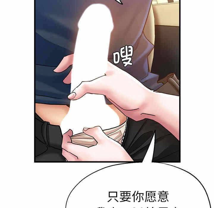 第165张